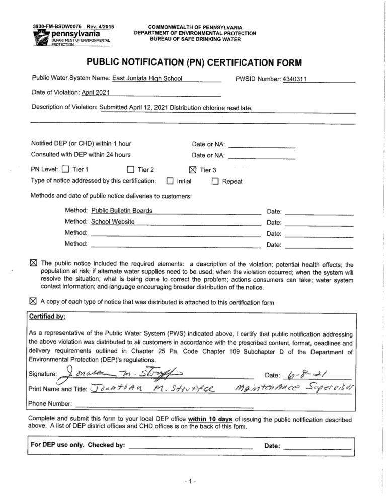 Public Notification Certification Form